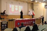 تجلیل از بانوان شاغل شرکت پتروشیمی شیراز همزمان با ولادت حضرت فاطمه زهرا (س)