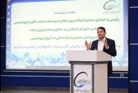 تکمیل زنجیره جمعآوری گازهای مشعل و توسعه طرحهای تکمیل زنجیره ارزش در بیدبلند خلیج فارس