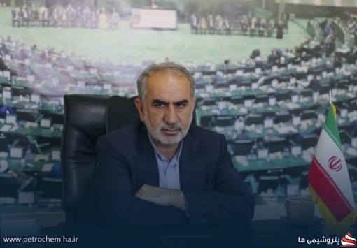 عضو کمیسیون اقتصادی مجلس: صنعت پتروشیمی پیشران توسعه کشور است