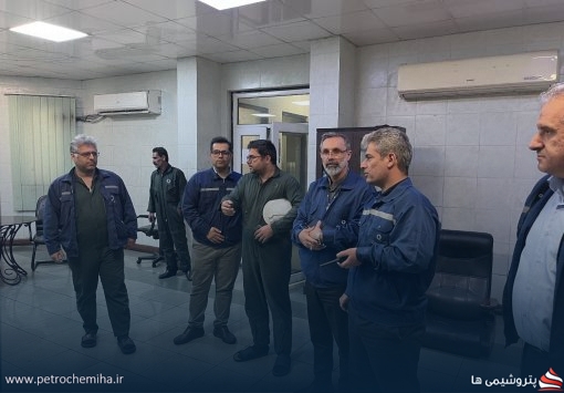 حضور نماینده بازرسی شستا در شرکت کربن ایران