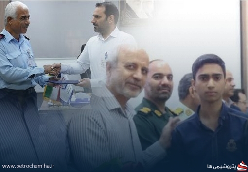 درخشش فرزند پتروشیمی مروارید؛ رتبه ۸۵ کنکور سراسری پزشکی