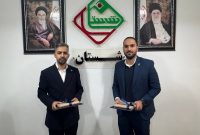 دو مقاله متخصصان آریاساسول در میان آثار برگزیده شستان