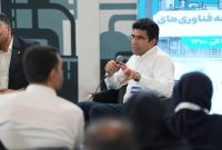 مدیر پژوهش و فناوری پتروشیمی جم پنل تخصصی «سهم دانشبنیانها در توسعه فناوریهای ساخت داخل» را ارائه کرد