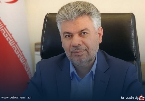«رضا گنجی» به عنوان مدیرعامل پتروشیمی «کیمیا پارس خاورمیانه» منصوب شد