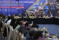گزارش سومین نشست تخصصی ایمنی فرایند گروه صنایع پتروشیمی خلیجفارس