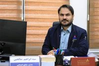 انتصاب تازه در نفتخیز جنوب؛ صالحین سکاندار معاونت اداری شد