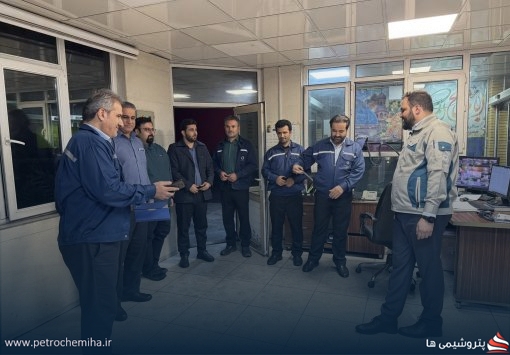 شب یلدا در کربن ایران؛ کنار هم، در دل تولید