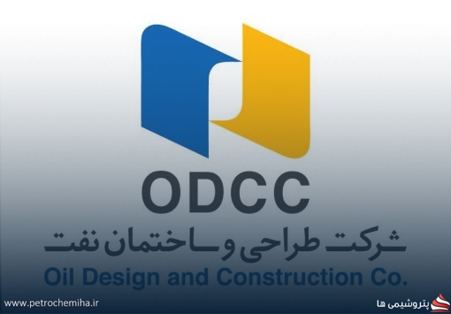 ۱۰ هزار میلیار تومان از دارایی شرکت طراحی و ساختمان نفت واگذار می‌شود