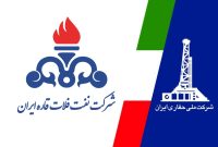 خبر توافق میان شرکت ملی حفاری ایران و شرکت نفت فلات قاره تکذیب شد