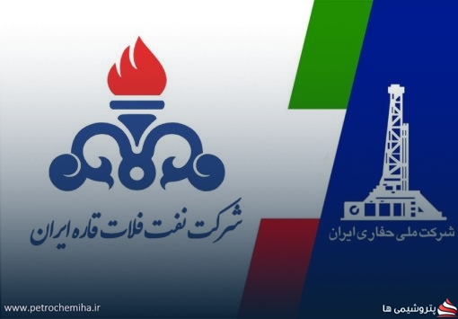خبر توافق میان شرکت ملی حفاری ایران و شرکت نفت فلات قاره تکذیب شد