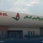 پتروپالایش کنگان در نیمه نخست ۱۴۰۴؛ جهش درآمد، فشار هزینه‌های مالی و هشدارهای حسابرس