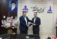 صدراله اکبری به عنوان مدیرمنابع انسانی شرکت ملی حفاری منصوب شد