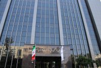 افزایش ۶۶ درصدی سقف معافیت مالیات بر درآمد کارکنان و بازنشستگان صنعت نفت