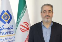 طرح جامع انتصابات، متخصصان را به مدیریت تاپیکو رساند