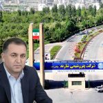 پتروشیمی شازند در آستانه تصمیم مهم مدیریتی؛ عباس کریمی می‌ماند یا می‌رود؟