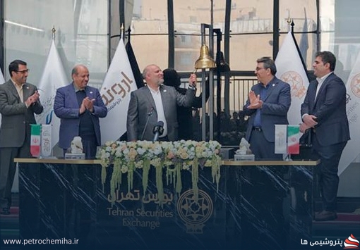 زنگ بورس برای اروند؛ زنگ پایان برای کریمی
