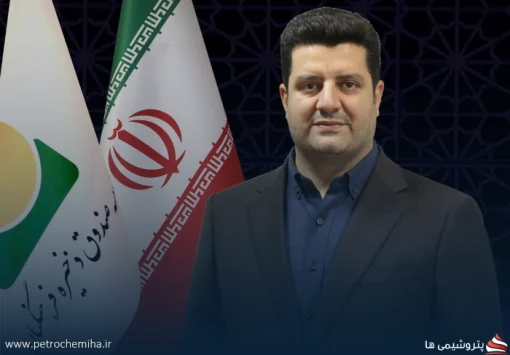 تغییرات احتمالی در هیات‌مدیره فملی؛ نام مدیرعامل صندوق ذخیره فرهنگیان مطرح است