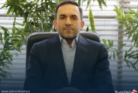 موافقت هیئتمدیره «وصندوق» با استعفای رئیس هیئتمدیره
