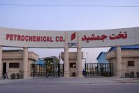 «شجم» در ۹ ماهه ۱۴۰۴ چقدر سود ساخت؟