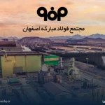 فروش ۱۸۷ همتی «فولاد» در ۵ ماه؛ رشد ۳۹ درصدی درآمد