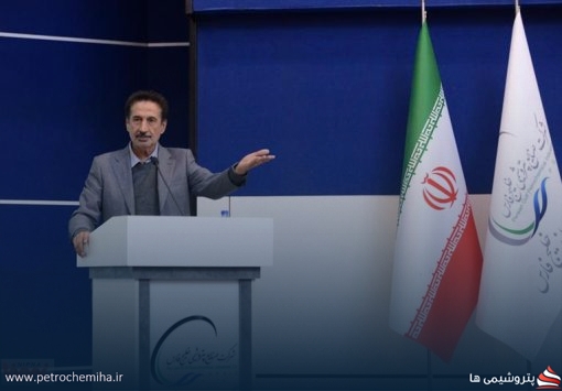 پتروشیمی ها پیشتاز در حفظ محیط زیست هستند/ لزوم استفاده از فناوری های نوین در توسعه صنعت پتروشیمی