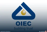 «شرکت مهندسی و ساختمان صنایع نفت» گزارش فعالیت دی ماه ۱۴۰۴ را منتشر کرد