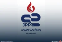 افزایش سرمایه ۸۰۰ میلیارد تومانی جمپیلن به تأیید حسابرس رسید