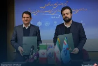 پتروشیمی زاگرس برای دومین سال پیاپی حامی پویش کاهش ۱۰ درصدی مصرف گاز و برق شد