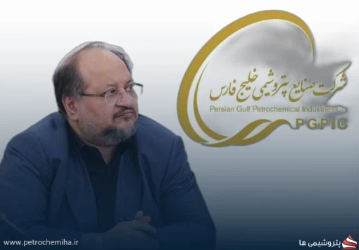 هلدینگ خلیج‌فارس؛ شاگرداول بازگشت ارز با تحقق ۱۰۰ درصدی تعهدات