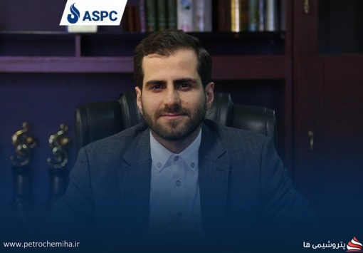 محمدرضا حیدرزاده برای سه ماه دیگر در پتروشیمی آریاساسول ابقا شد
