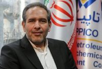 محمدرضا سوادکوهی بهعنوان عضو هیأت مدیره پتروشیمی غدیر منصوب شد