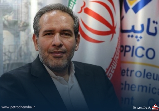 محمدرضا سوادکوهی به‌عنوان عضو هیأت مدیره پتروشیمی غدیر منصوب شد