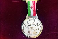  در راستای تحقق عدالت آموزشی و توسعه زیرساخت مدال افتخار «حامی مدرسهسازی ایران» به شرکت پتروشیمی فنآوران اهدا شد