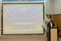 حضور مدیرعامل پالایشگاه گاز بیدبلند خلیج فارس در مراسم هفته پژوهش و فناوری بهبهان