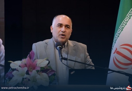 پتروشیمی‌ها پیشرو در استقرار سیستم مدیریت ایمنی فرآیند (PSM)