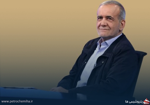 پزشکیان: مبلغ کالابرگ قطعاً افزایش می‌یابد؛ تصمیم‌های جدید برای معیشت بازنشستگان