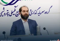 انتصاب مهدی سالم بهعنوان مدیر روابط عمومی صندوق ذخیره فرهنگیان