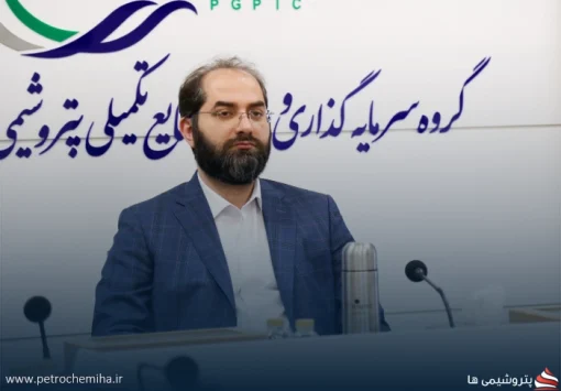انتصاب مهدی سالم به‌عنوان مدیر روابط عمومی صندوق ذخیره فرهنگیان