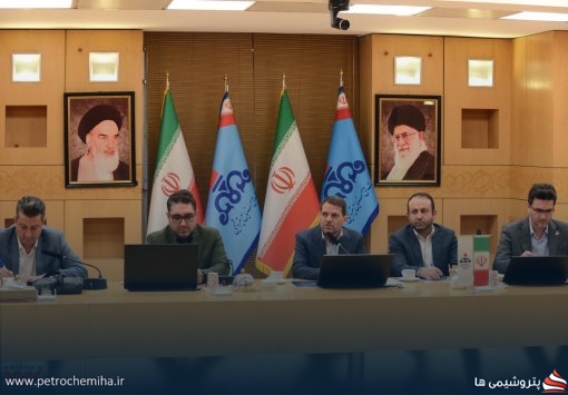 نشست بررسی نحوه حضور صنعت پتروشیمی در نمایشگاه روپلاستیکا در روسیه