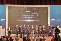 نوآوری فجر در پتروفن ۱۴۰۴ به نام محمدحسین لدنی ثبت شد