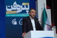 همایش پتروفن به یک راهبرد تبدیل شده است