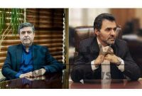 «مدیرعامل سابق صندوق ذخیره فرهنگیان» نائب رییس هیات مدیره فولاد آلیاژی ایران شد