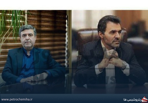 «مدیرعامل سابق صندوق ذخیره فرهنگیان» نائب رییس هیات مدیره فولاد آلیاژی ایران شد