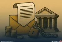 آخرین وضعیت پرداختی بانک شهر برای ارکان ثالث مناطق نفتخیز جنوب