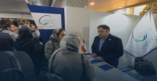 پالایش گاز هویزه خلیج‌فارس در چهارمین رویداد پتروفن ۱۴۰۴ حضور یافت