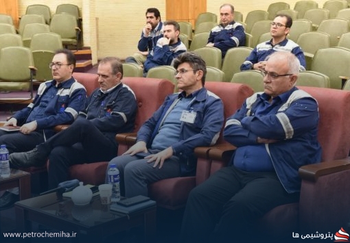 برگزاری موفق دوره آموزشی «مدیریت ریسک برای مدیران ارشد» در پتروشیمی تبریز