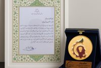 پتروشیمی خارک در عرصه نوآوری صنعت پتروشیمی کشور خوش درخشید