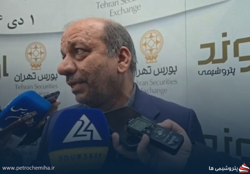 سیاست تقسیم سود ۸۰ درصدی و انتشار اوراق تبعی ۳۴ درصدی در عرضه اولیه پتروشیمی اروند