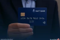 واریز نخستین مرحله وام ۳۰۰ میلیون تومانی بازنشستگان صنعت نفت توسط بانک گردشگری