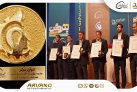 «علیرضا قلمبر» کارشناس شرکت پتروشیمی اروند، نوآور برتر همایش پتروفن ۱۴۰۴ شد